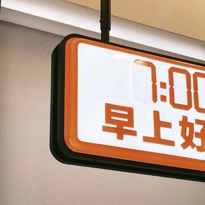 兽设花海场景设计福瑞交流群